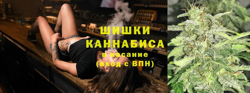 купить наркотики сайты  kraken как войти  Шишки марихуана Bruce Banner  Вуктыл 